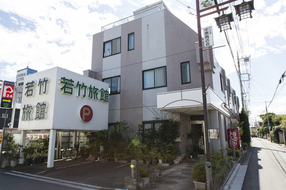 Wakatake Ryokan Kawagoe  Zewnętrze zdjęcie